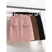 粉色灯芯绒身裙裤 女春秋大码 胖显瘦高腰a字包臀短裙一步裙子0207e