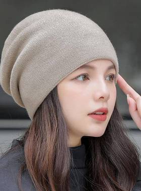 帽子毛线帽士秋季针织帽保暖护耳时尚百搭产後月子堆堆0123k