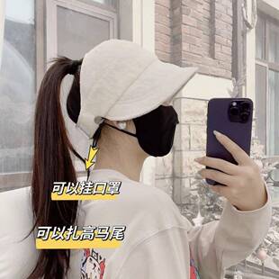升级版可扎马尾空顶帽女春夏季韩版潮百搭显脸小鸭舌帽防晒0323r