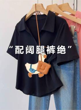 黑色POLO衫短袖T恤女夏季2026新款火减龄印花体恤上衣0412r2