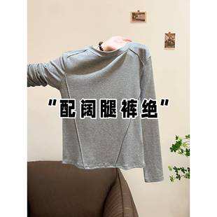 T恤感鱼骨线上衣1221k1 内搭磨毛加长袖 秋冬女打底衫 灰色圆领修身