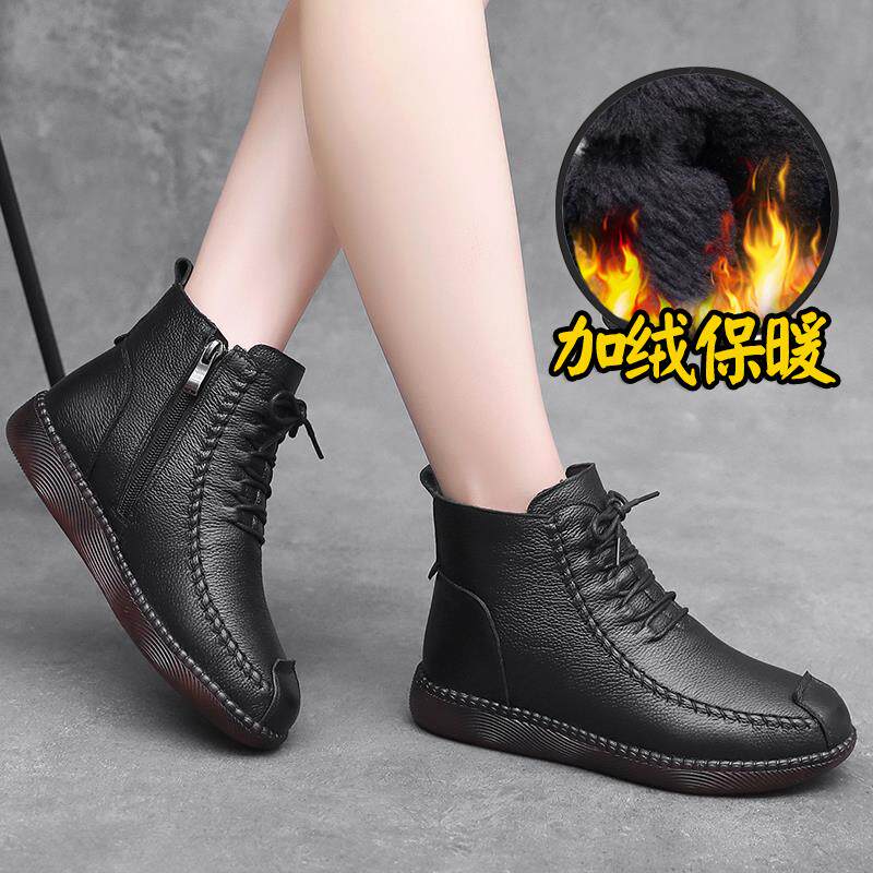 新款时尚妈妈短靴冬季鞋保暖防滑加绒中老年皮鞋软底女1029h