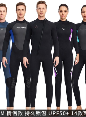 新款3MM新款潜水服男连体防水母浮潜冲浪泳衣女自由潜湿120320m