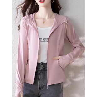 薄防晒服皮肤衬衫 运动休闲冰丝清凉防晒服女式 0325e 夏季 2026新款