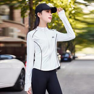 运动薄外套0325e V防晒服今年流行修身 冰丝防晒衣女2026夏季 新款