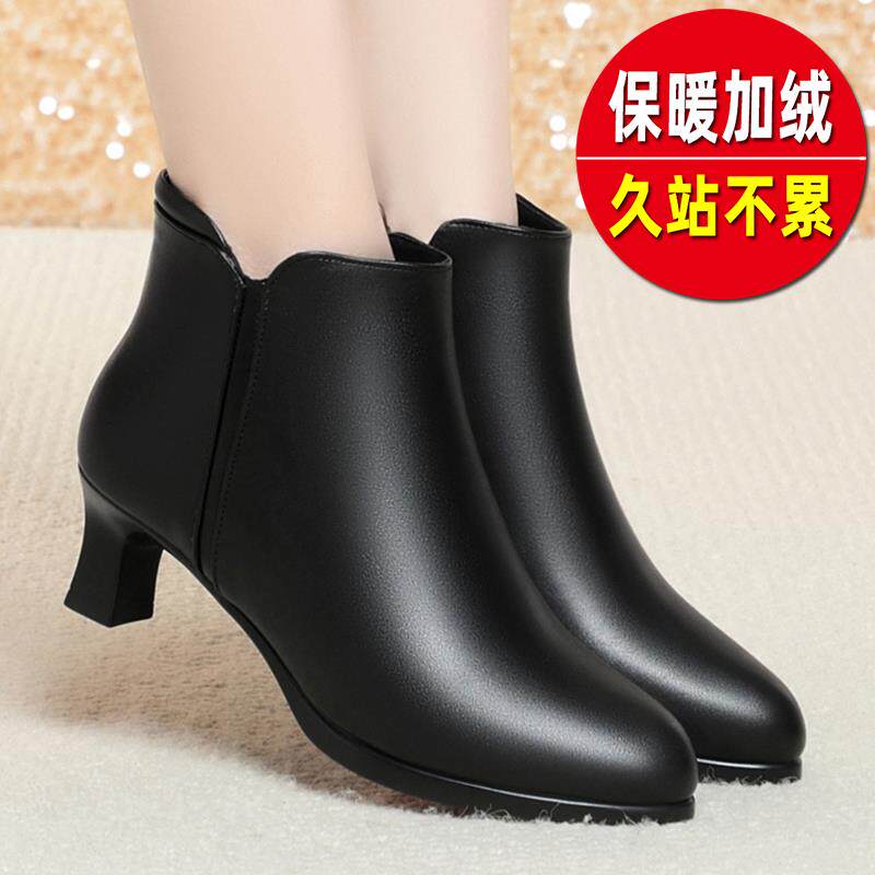 高跟工作鞋女黑色马丁靴妈妈鞋靴子加绒女鞋皮鞋短靴女靴秋1029h
