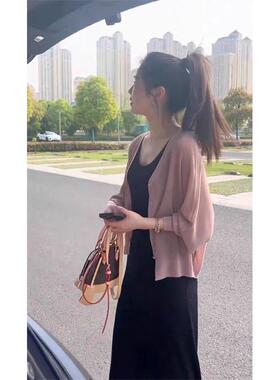 蝙蝠衫披肩外搭女2026夏季薄款配吊带裙针织开衫外套冰丝防0517r