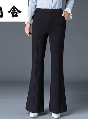 2026年秋新款微喇裤女装韩版喇叭裤女裤长裤大码休闲裤19132