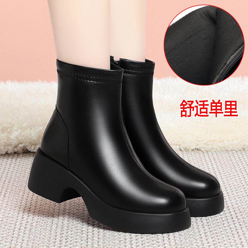 白色女式短靴2025新款修身切西厚底靴衬里鞋皮鞋秋冬1029h