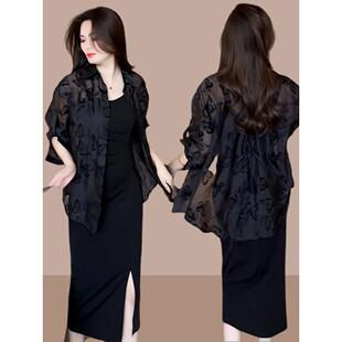 防晒服装 2026新夏季 披肩透气时尚 薄外衣衬衫 0325e 女性今年流行