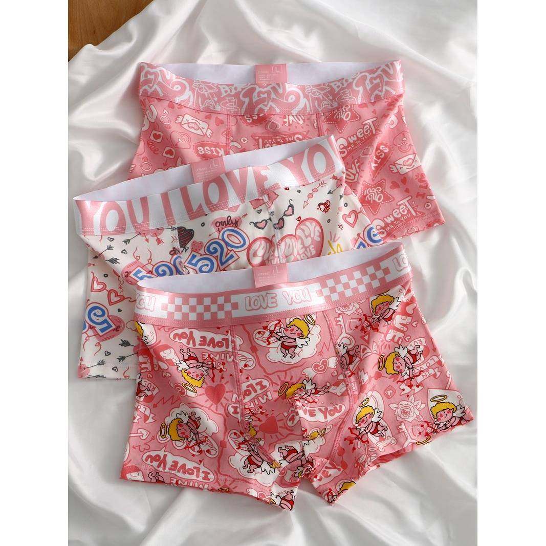 冰丝男士内衣新潮印花透气粉红色男的四角内裤年中腰四角内0120e,女士内衣/男士内衣/家居服,男平角内裤,淘宝优惠券,粉丝福利购,淘宝优惠卷