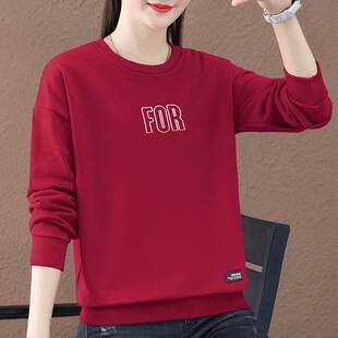 韩版卫衣女款酒红色无帽女长袖春秋季2026新款宽松洋气短款圆领h