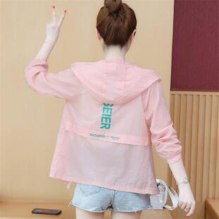 开襟衫 宽松长袖 0325e 夏天韩国风格 2026新户外连帽防晒服装