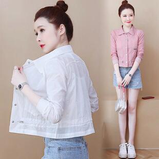 薄女式 防晒服长袖 短外衣休闲优雅流行外0325e 夏季 2026新款