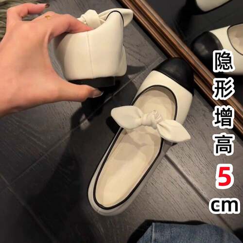 内增高5玛丽珍芭蕾舞平底鞋子法式高级感单鞋女秋季0827r