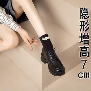 面试女鞋黑色系带防滑通勤工作鞋小个子内增高正装皮鞋女款0202w