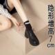 黑色系带防滑通勤工作鞋 小个子内增高正装 皮鞋 面试女鞋 女款 0202w
