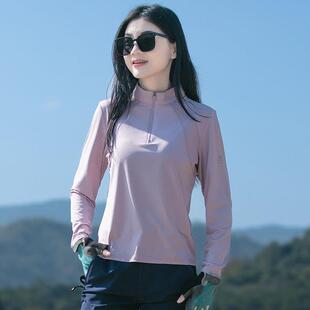 防晒弹力运动T恤登山徒步透0325e 户外薄款 夏季 冰丝速干干衣女长袖