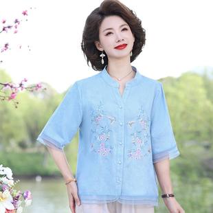 套装 t恤小衫 2025新款 洋气短袖 0722d 中老年上衣女奶奶夏季 妈妈夏装