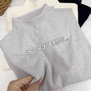 上衣1014e 长袖 秋冬半高领打底衫 女内搭毛衣小立领洋气针织衫