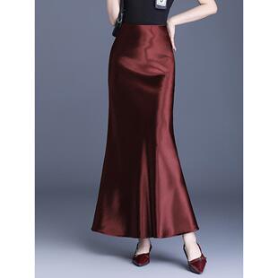 气质感丝滑长0317r 潮流修身 缎面鱼尾裙半身裙长款 女春夏2026新款