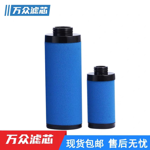 替代阿特拉斯精密滤芯DD175 PD175 QD175 DD265 PD265 QD265现货