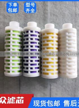 制氮机管道除油粉尘精滤器过滤器滤芯LDASL-001A LDASL-001C现货