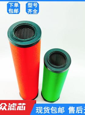 替代石大冷干机精密过滤器滤芯EA350Q EA350P EA350H EA350C现货