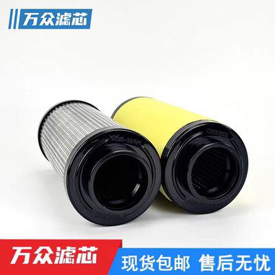 替代好利旺精密滤芯KSF400-AL LSF400-AL MSF400-AL DSF400-AL