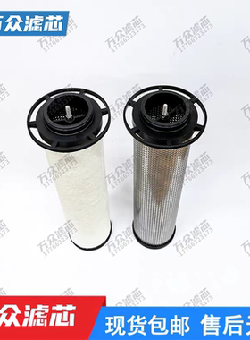 激光切割干燥机压缩空气精密过滤器滤芯ND-150Q ND-150P ND-150S