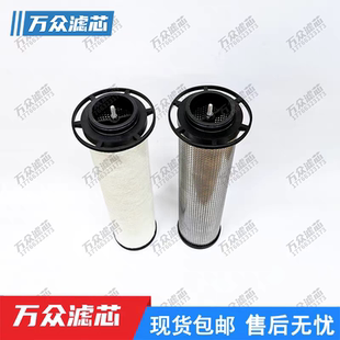 150P 150S 150Q 激光切割干燥机压缩空气精密过滤器滤芯ND