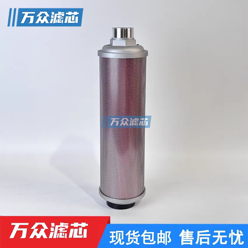 适用吸附式干燥机消音器SLAD-20MXF SLAD-30MXF SLAD-250MXF现货