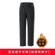 加绒厚款 子保暖防风弹力 户外作业安保工作裤 保安作训单裤 冬战训裤