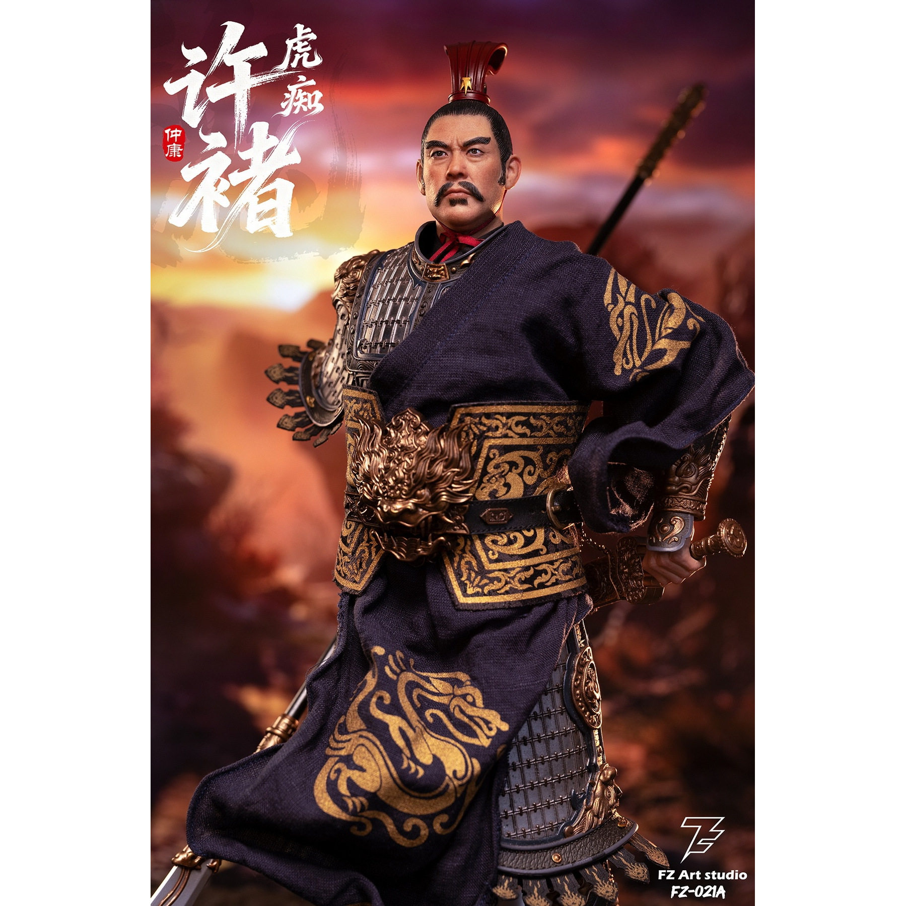 接单 FZ Art studio 猛将传-魏篇-虎痴 许褚 许仲康 可动人偶