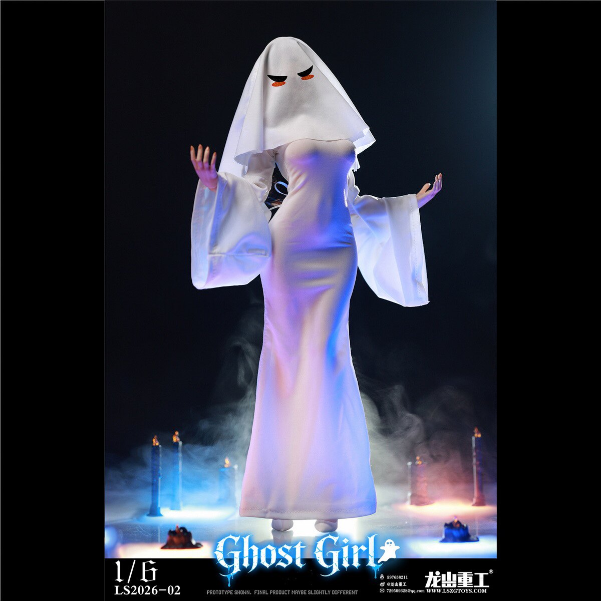 接单 龙山重工 1/6 幽灵娘 璐娜 cosplay版 LS2026-02 可动人偶