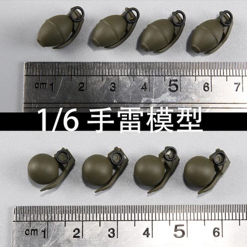 现货1/6军事手雷模型小丑人偶