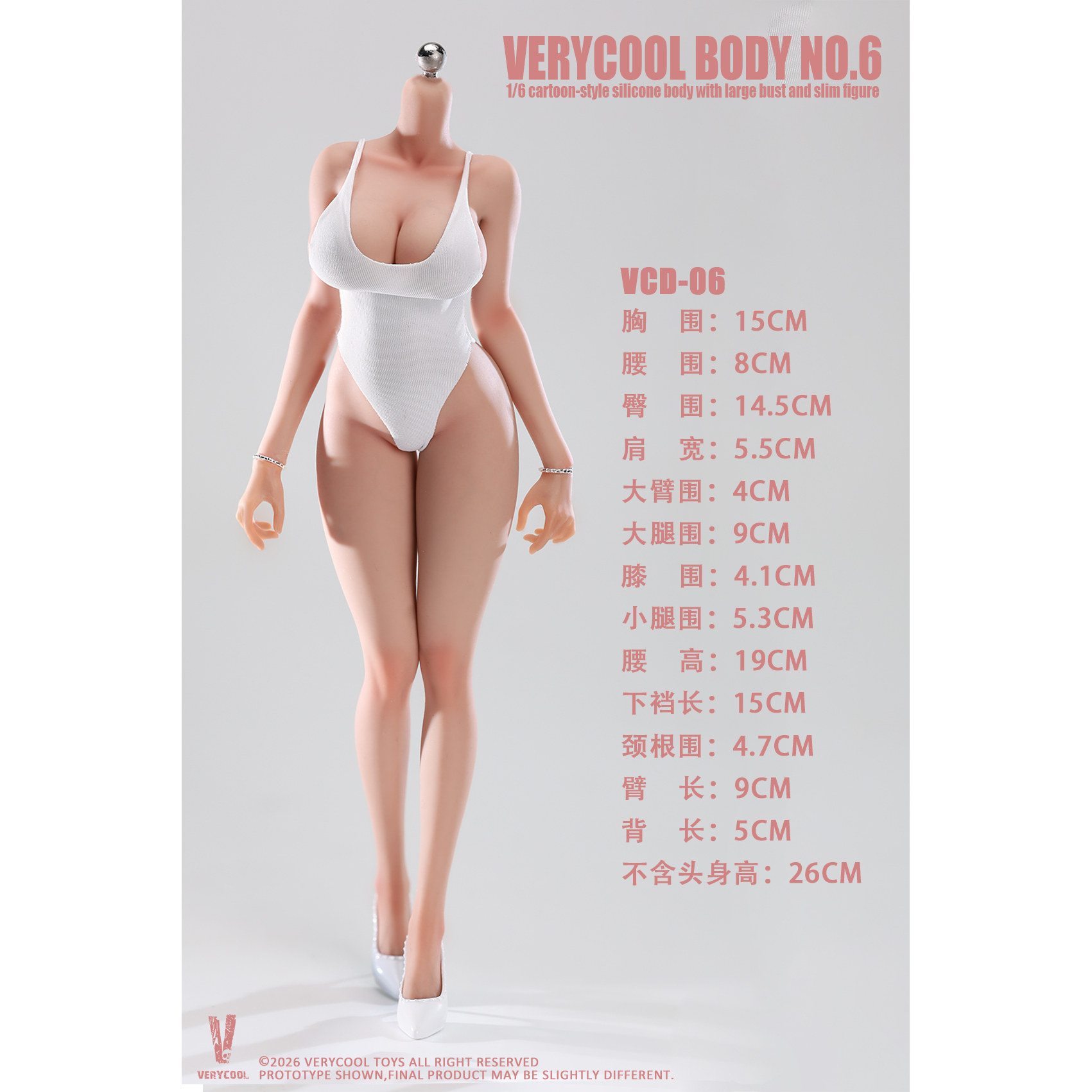 现货 VERYCOOL 6号素体 丰满窄肩蜂腰连脚体型 1/6铂金硅胶女素体