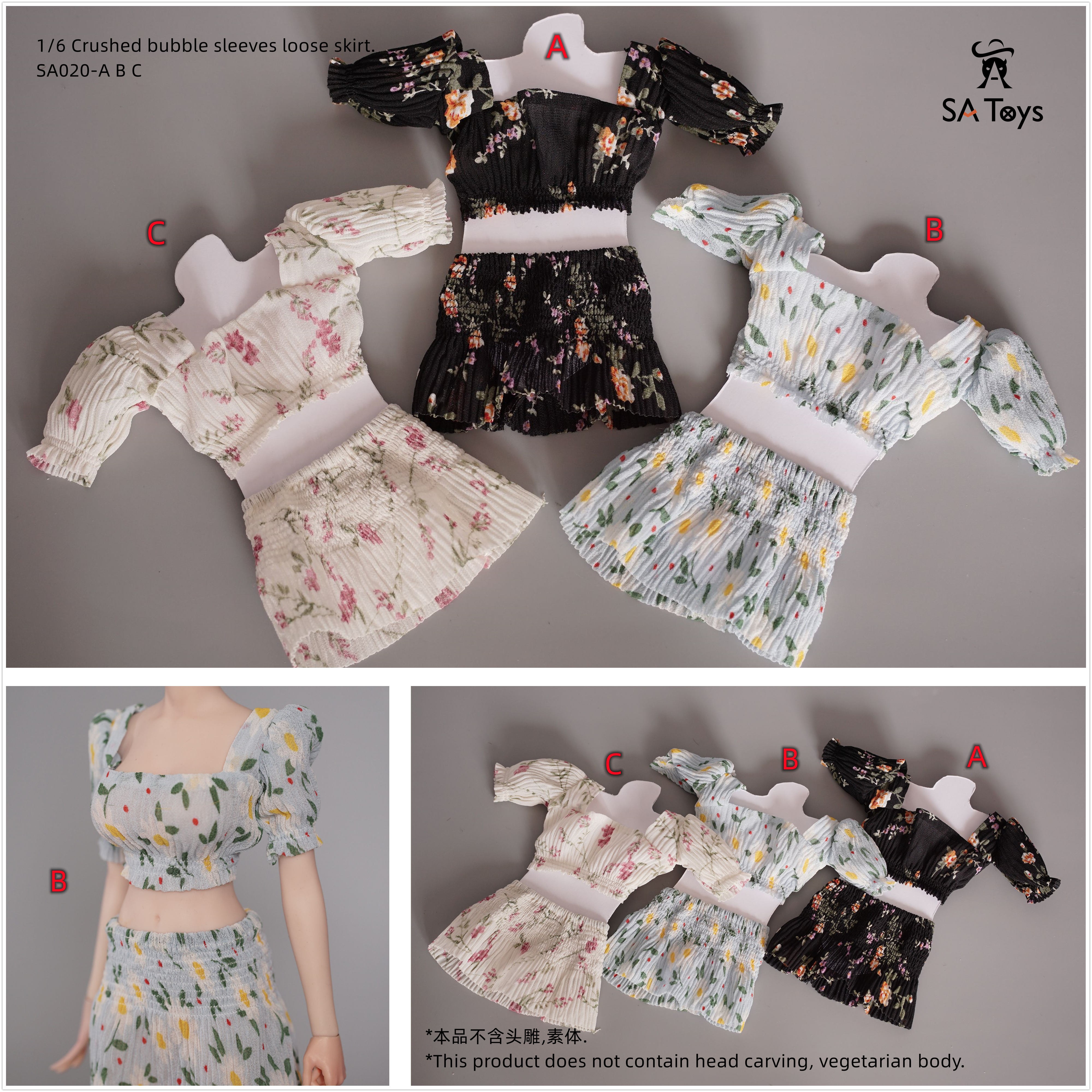 现货1/6兵人碎花泡泡袖松紧短裙