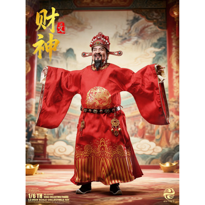 接单 303TOYS 1/6 文财神 轻享版 NO.QX002 可动人偶