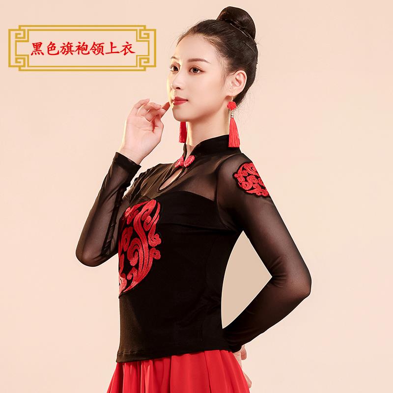 2025年古典舞蹈上衣女黑色纱袖跳舞衣服时尚性感气质现代风韵演出