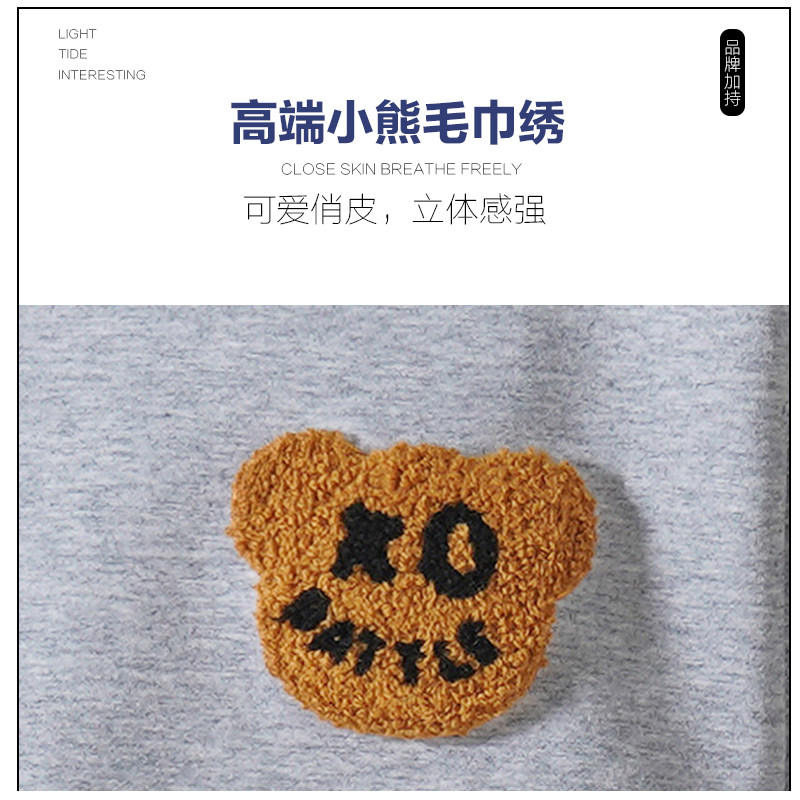 베어 라운드 넥 스웨트 셔츠 남성 봄 가을 유행 브랜드 긴팔 티셔츠 탑 캐주얼 루즈 일본식 후드리스 대형