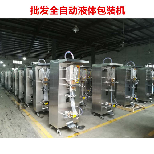 欧博锐液体包装机酱油黄酒
