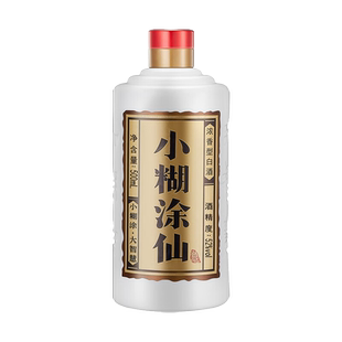 小糊涂仙52度普仙500ml整箱浓香型白酒纯粮商务送礼自饮官方正品