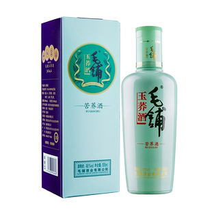 毛铺玉荞酒 48度100ml苦荞酒体验装
