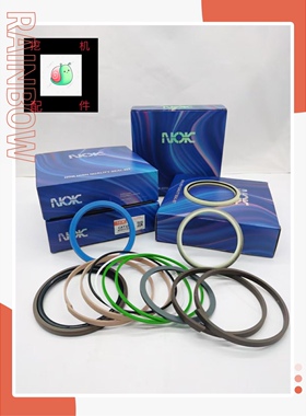 三一SY55 60 65 75 95 125 135 155C H-8-9大臂中臂小臂油缸油封