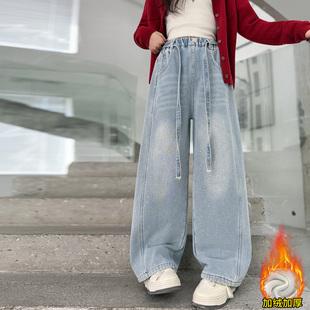 女童加绒阔腿牛仔裤2025新款中大童时尚烫钻直筒长裤亮晶晶钻石潮