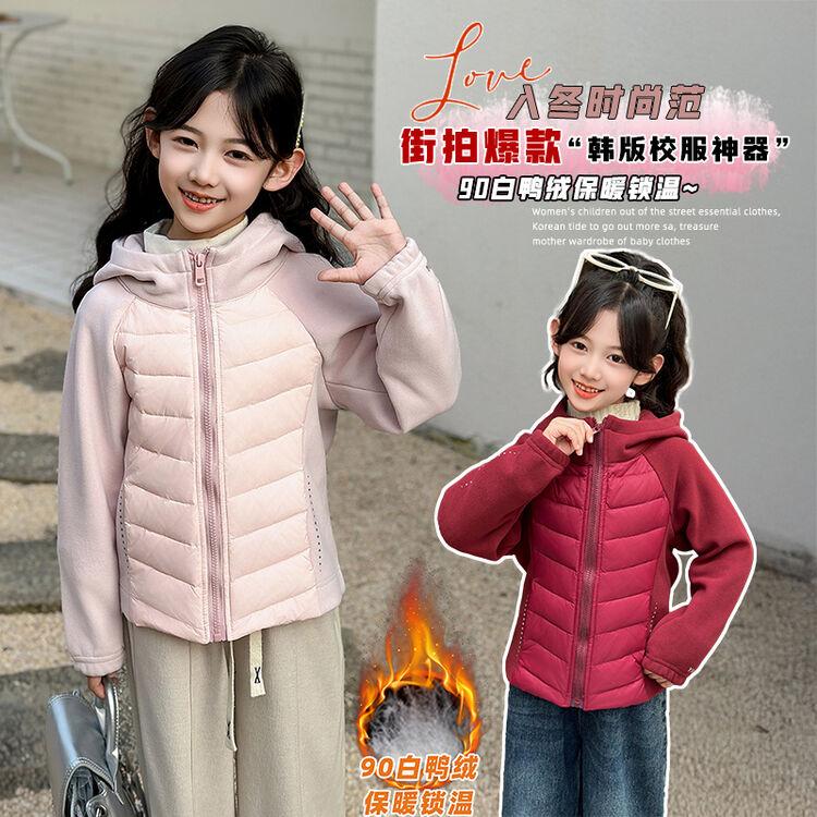 儿童羽绒服女童短款连帽