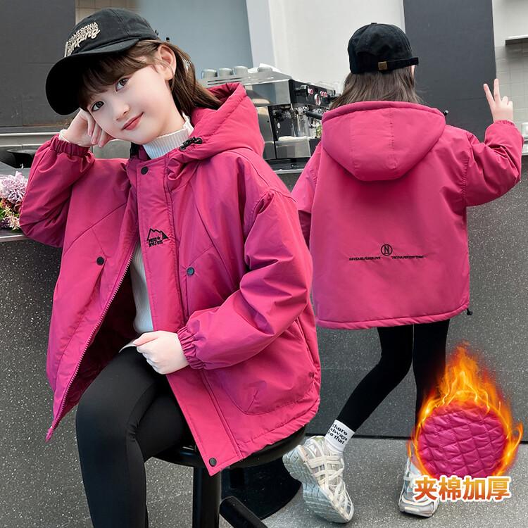 女童冲锋衣外套中大童2024新款连帽女孩加厚棉衣冬装夹棉上衣