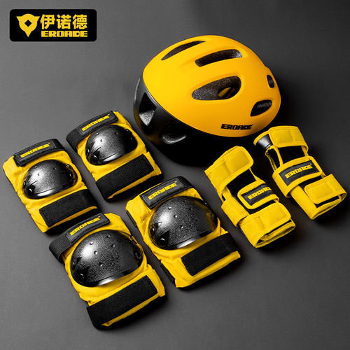 儿童护具套装轮滑护膝骑行滑板