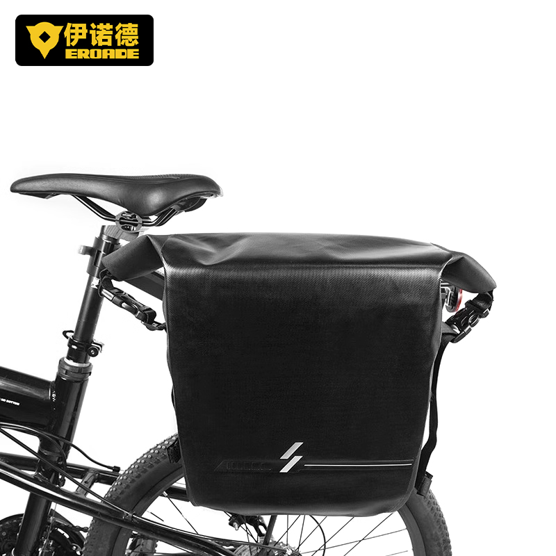 伊诺德EROADE防水自行车驼包